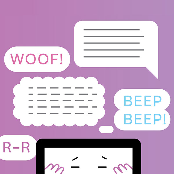 an illustration depicts Alexa using speech recognition software